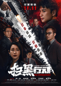 亚洲国产精品一区二区久久